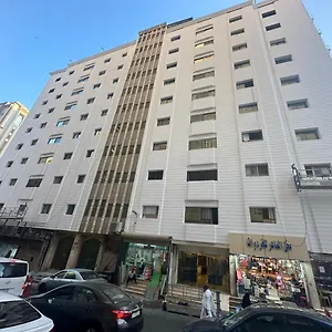 Kayan Al Massi 2* مكة